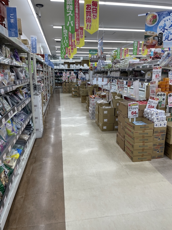業務スーパーTAKENOKOの店内写真