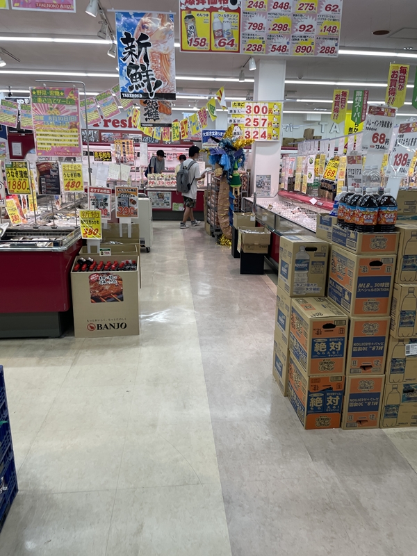 業務スーパーTAKENOKOの店内写真