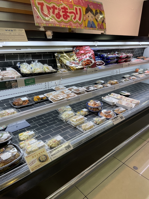 たまやの店内写真