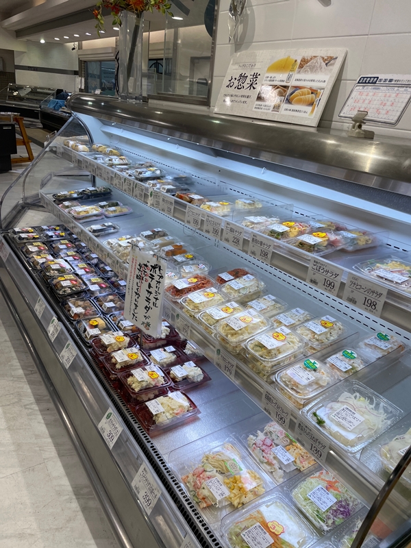 トップワールドの店内写真