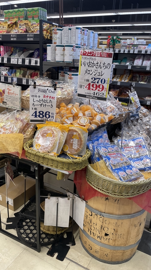 鶴屋フーディワンの店内写真