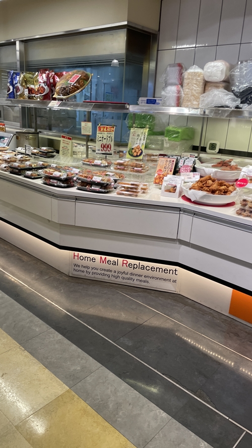 鶴屋フーディワンの店内写真
