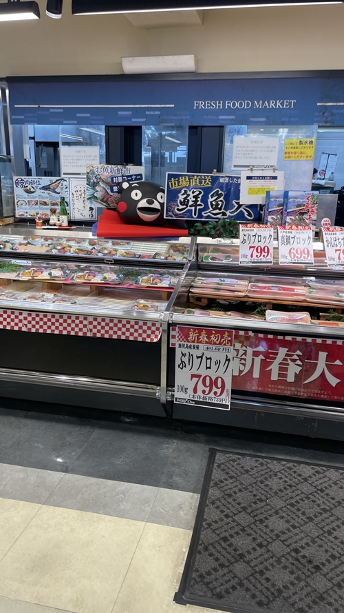 鶴屋フーディワンの店内写真