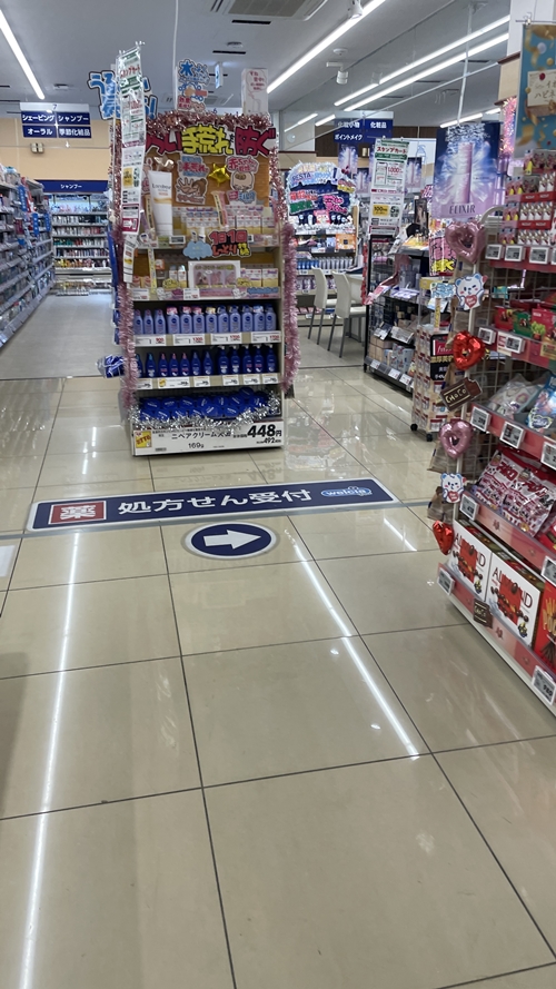 ウエルシアプラスの店内写真