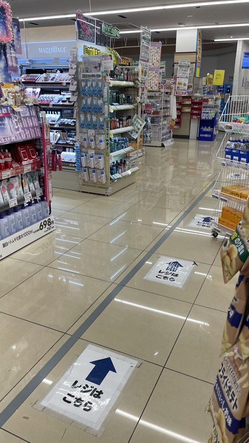 ウエルシアプラスの店内写真