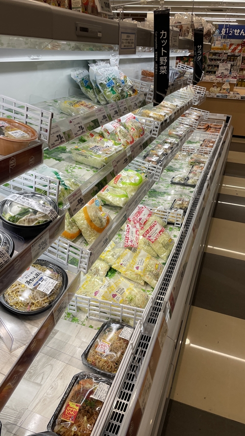ウエルシアプラスの店内写真