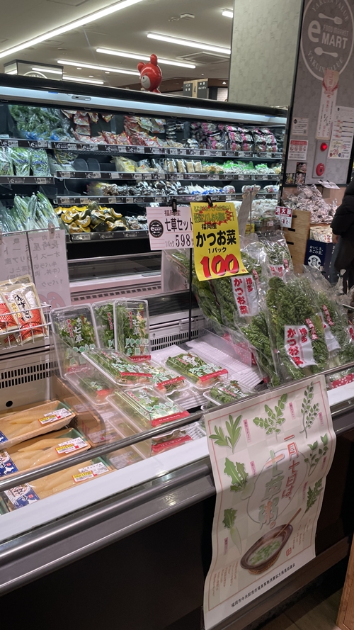 薬院バリューの店内写真