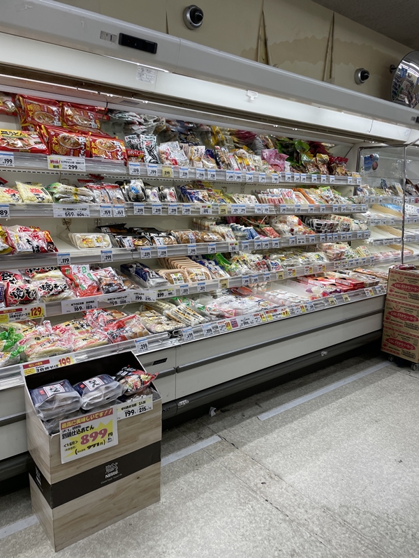 やまかの店内写真