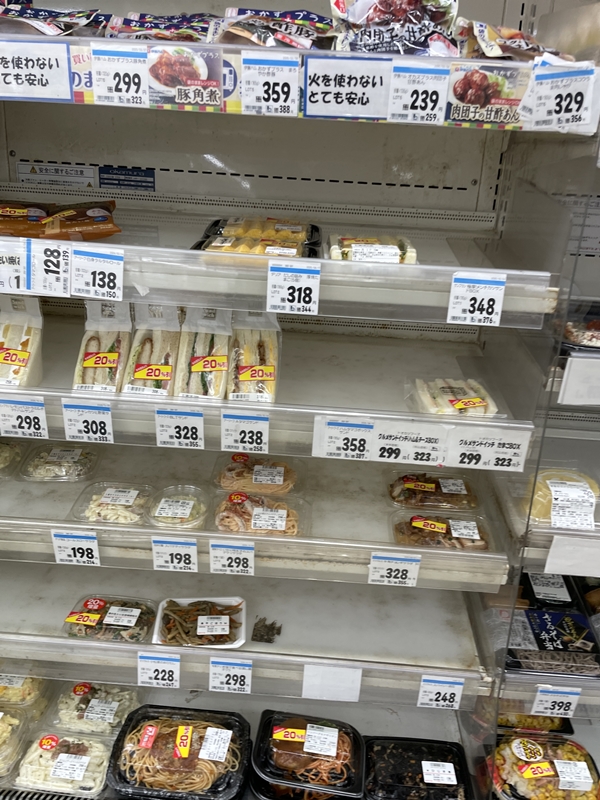 やまかの店内写真