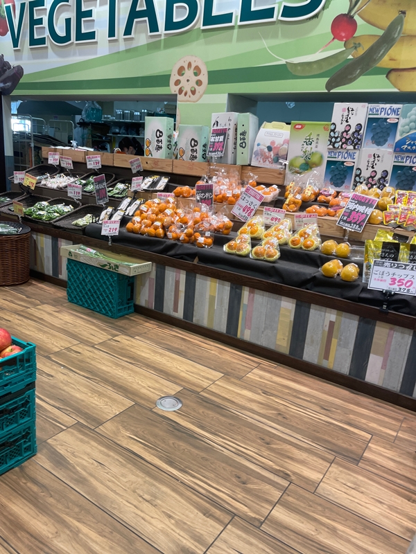 スーパーヤオヒコの店内写真