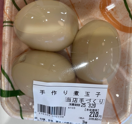 手作り煮玉子 ユアーズバリュー