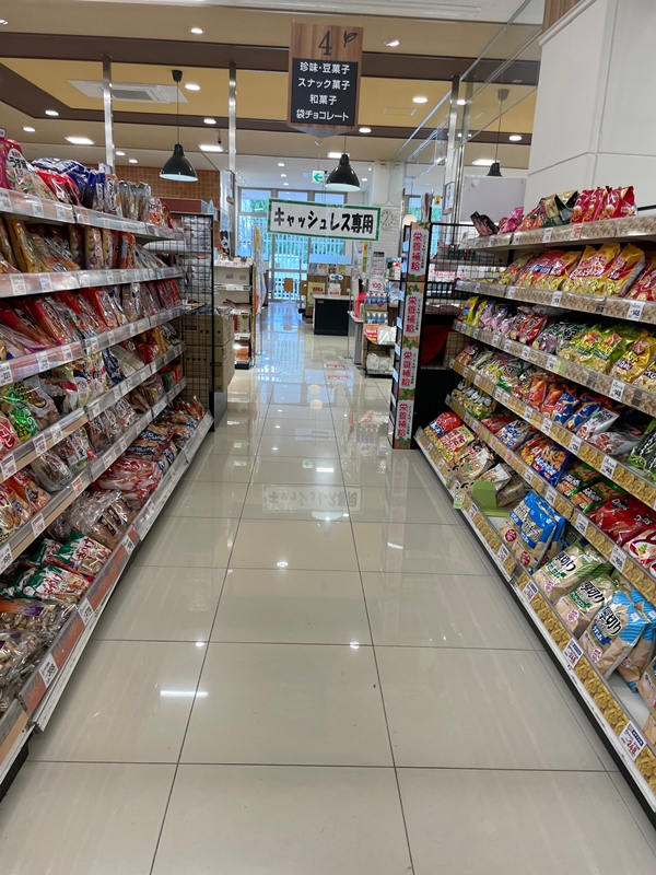 ユアーズバリューの店内写真